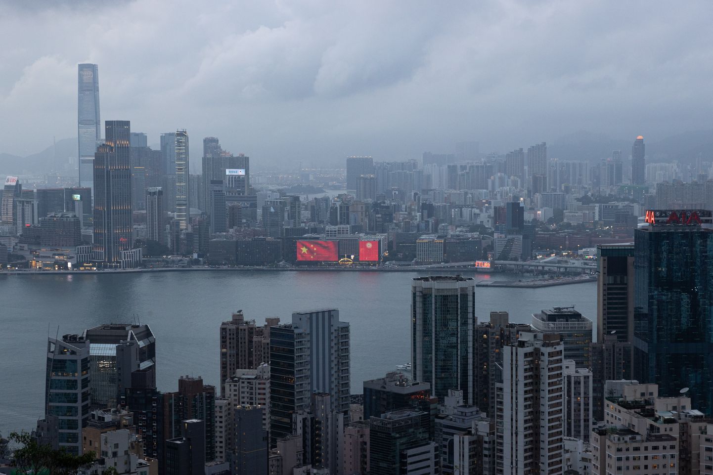 Hongkong 29. juuni 2021.