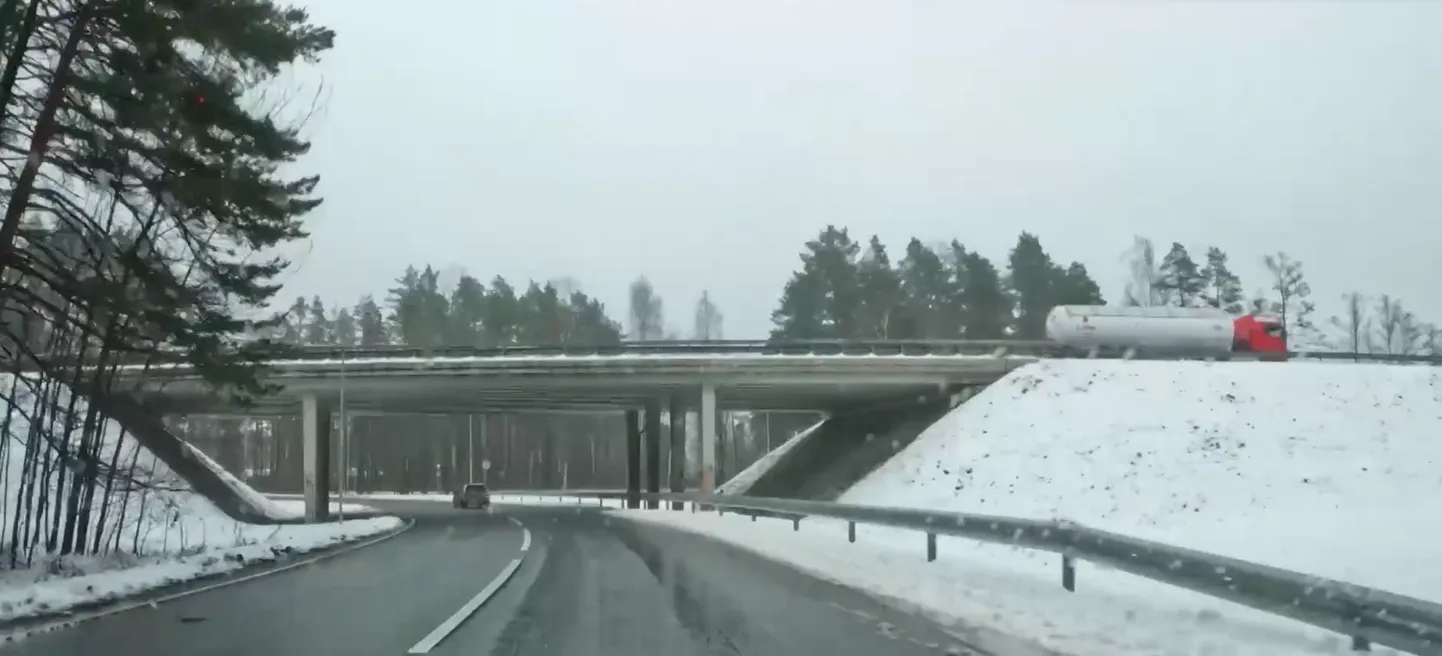Дорожное движение
