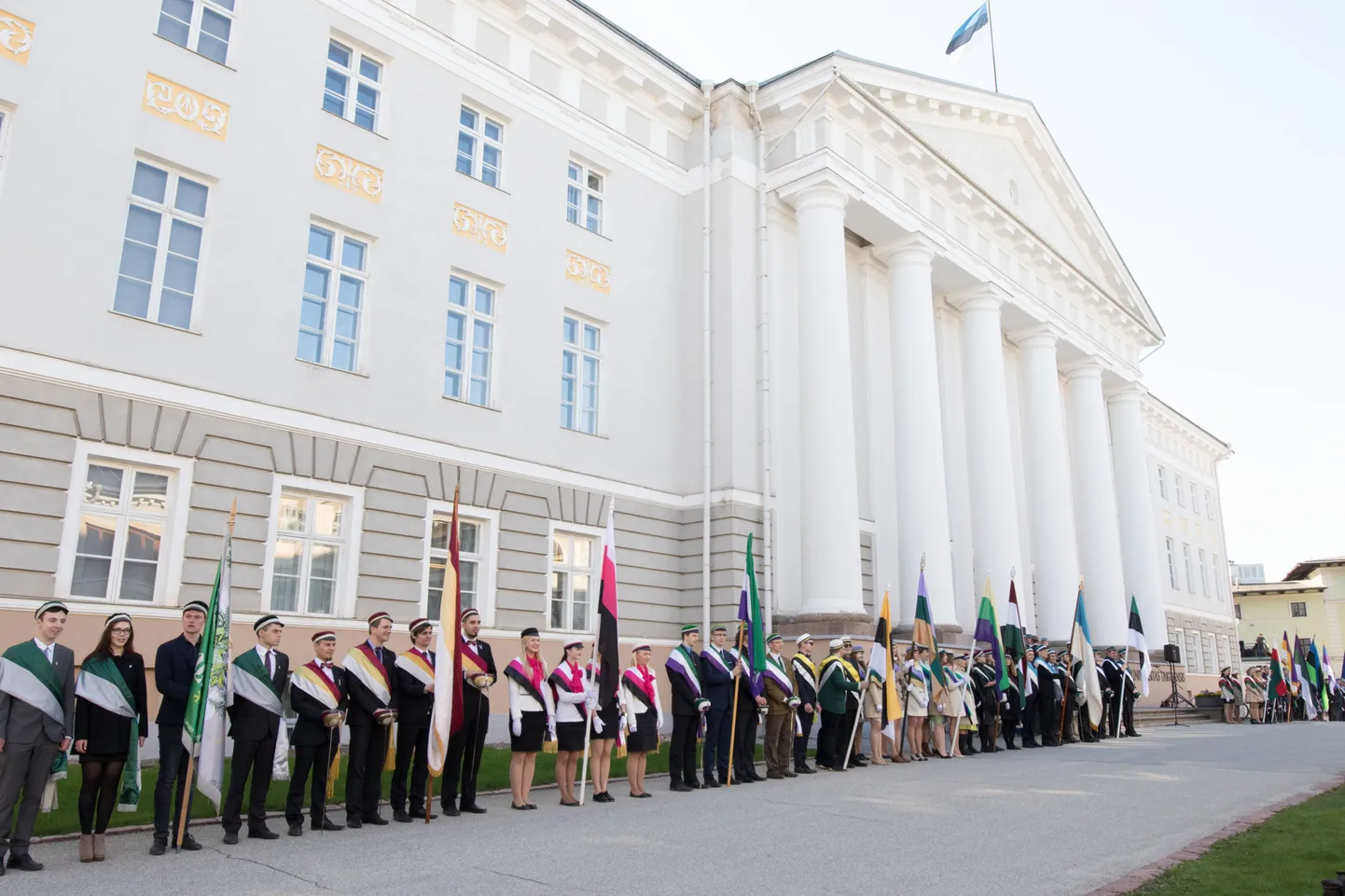 Tartu Ülikool