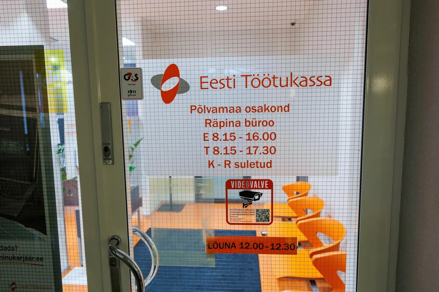 Eesti töötukassa Põlvamaa osakond, Räpina büroo.