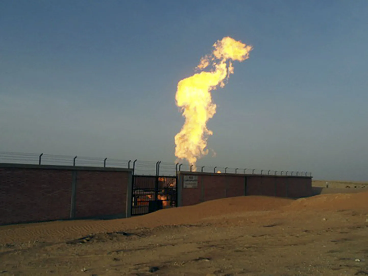 Al-Sabili terminal.