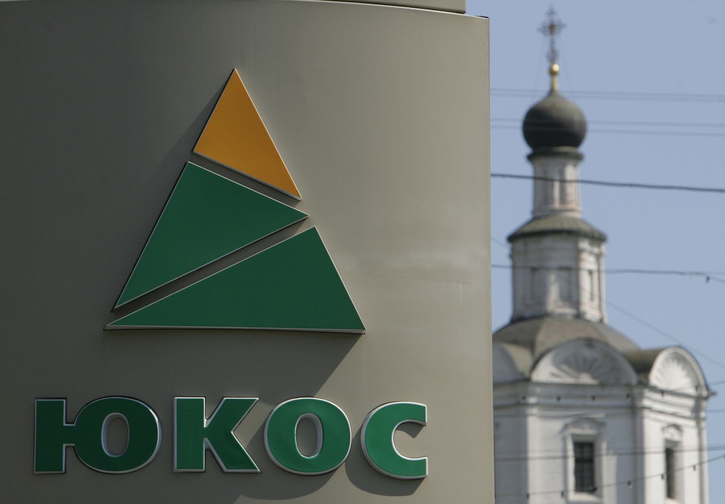 Endise Vene naftahiiu Yukose logo 2006. aastal.