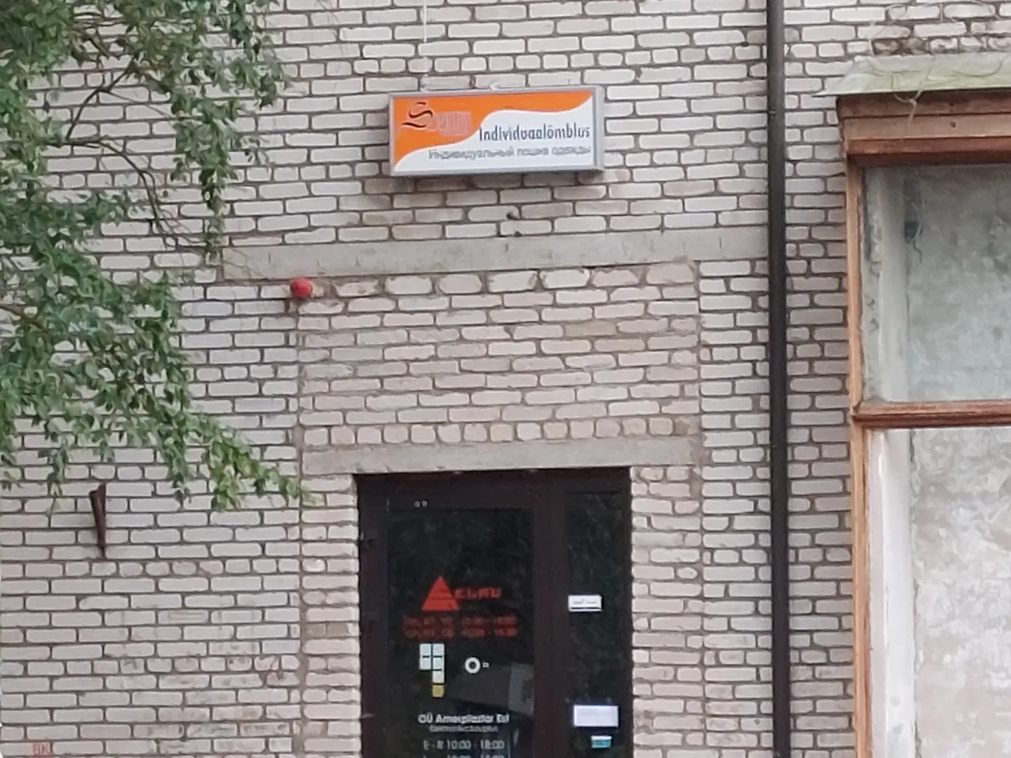 Siin oleks pidanud olema heisatud riigilipp, aga vaat ei ole.