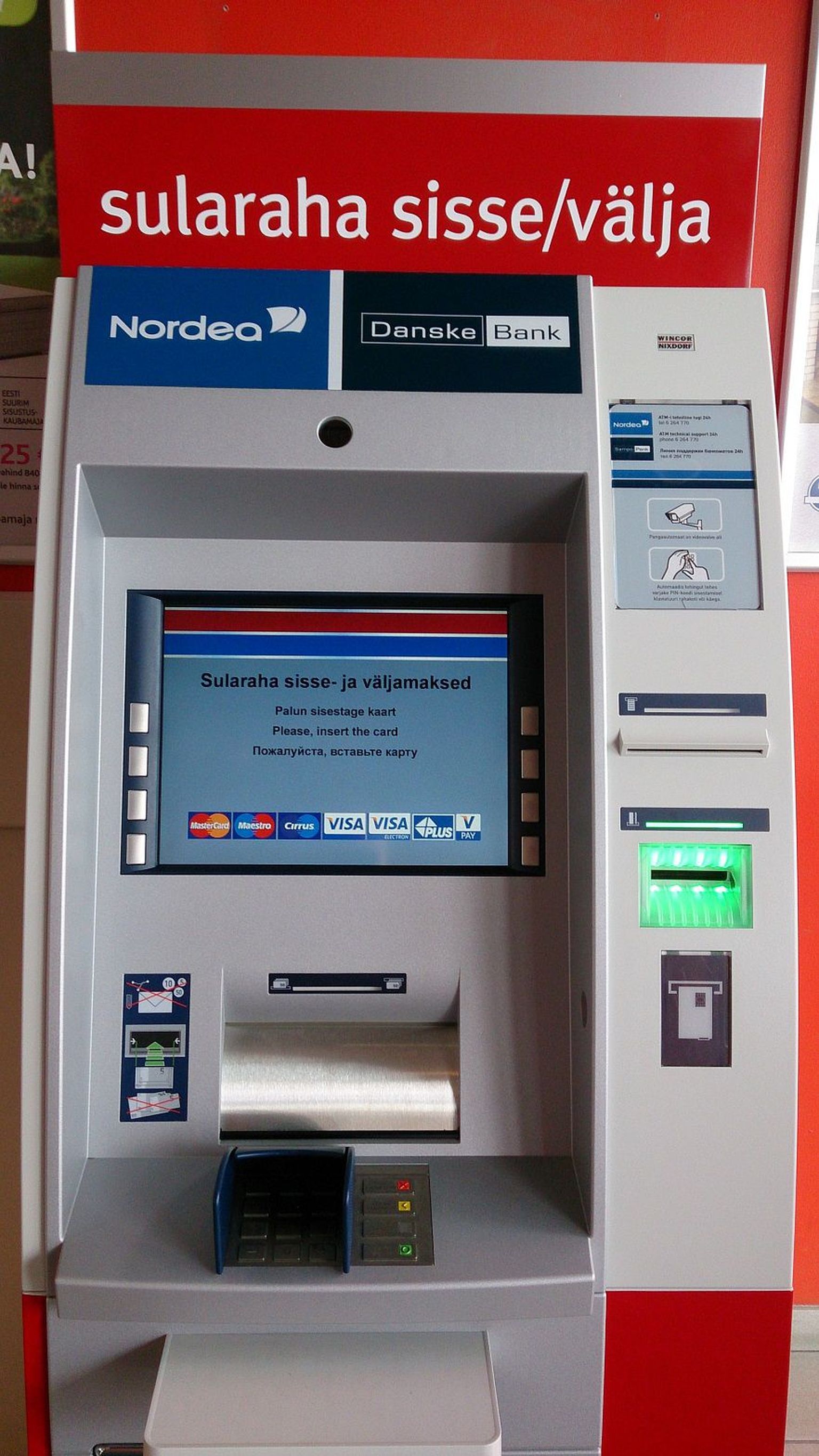 Новый банкомат Danske и Nordea.