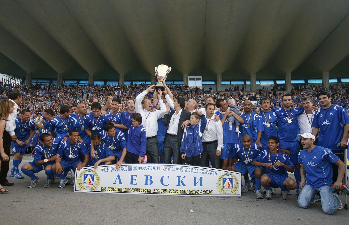 Bulgaaria jalgpalliklubi Levski.