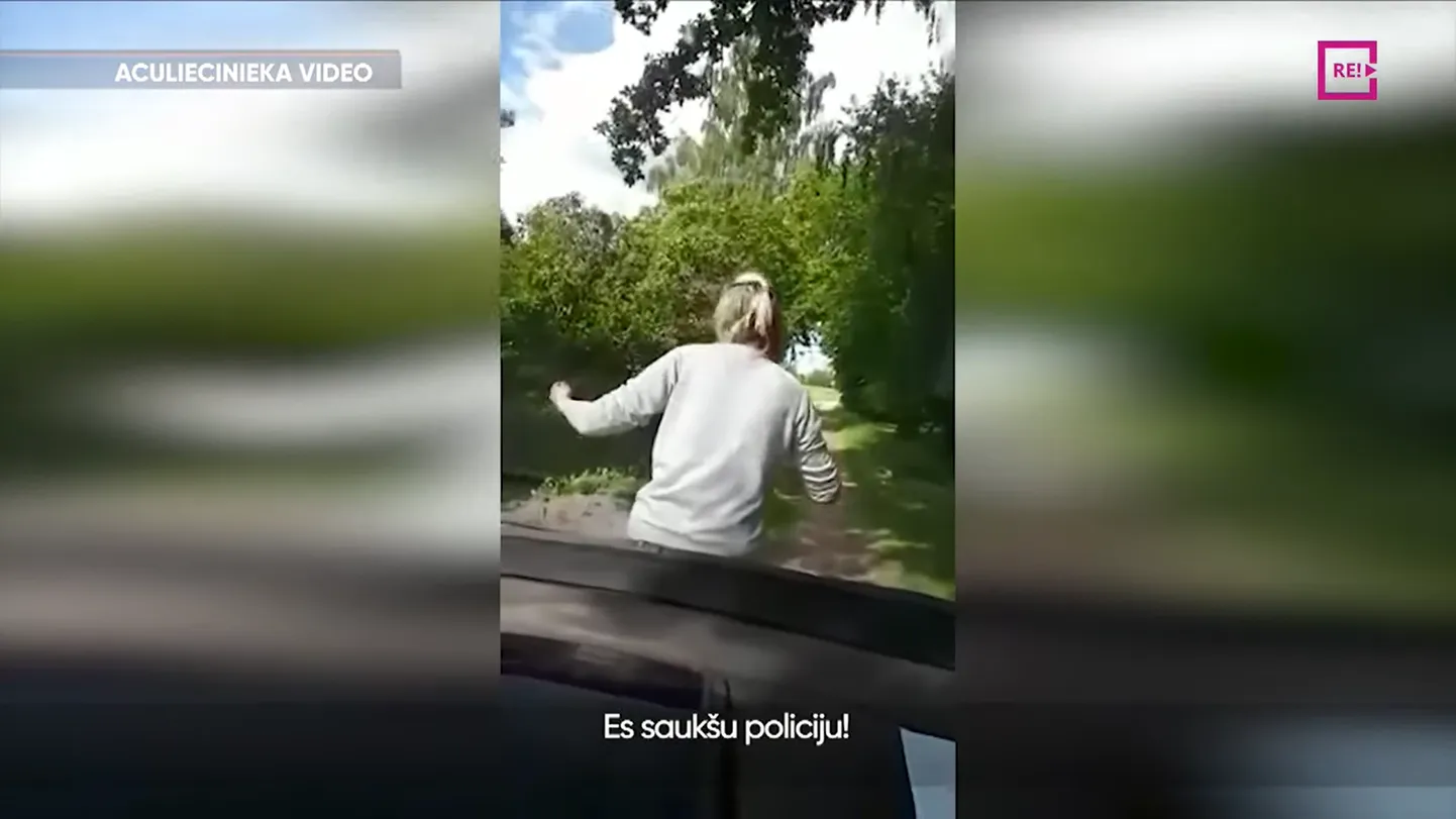 Кадр из видео.