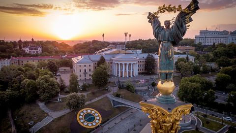 МИД Эстонии планирует продать резиденцию в Киеве