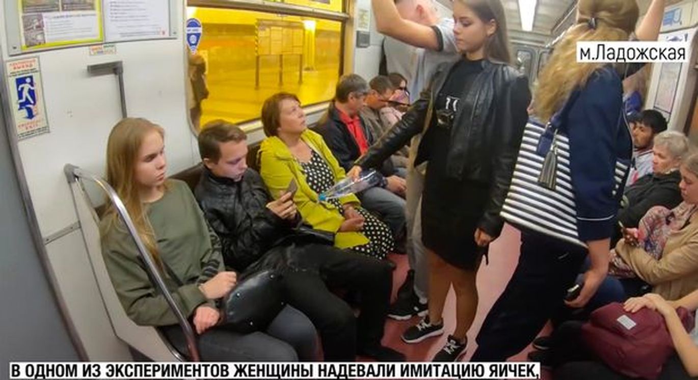 Анна довгалюк в метро