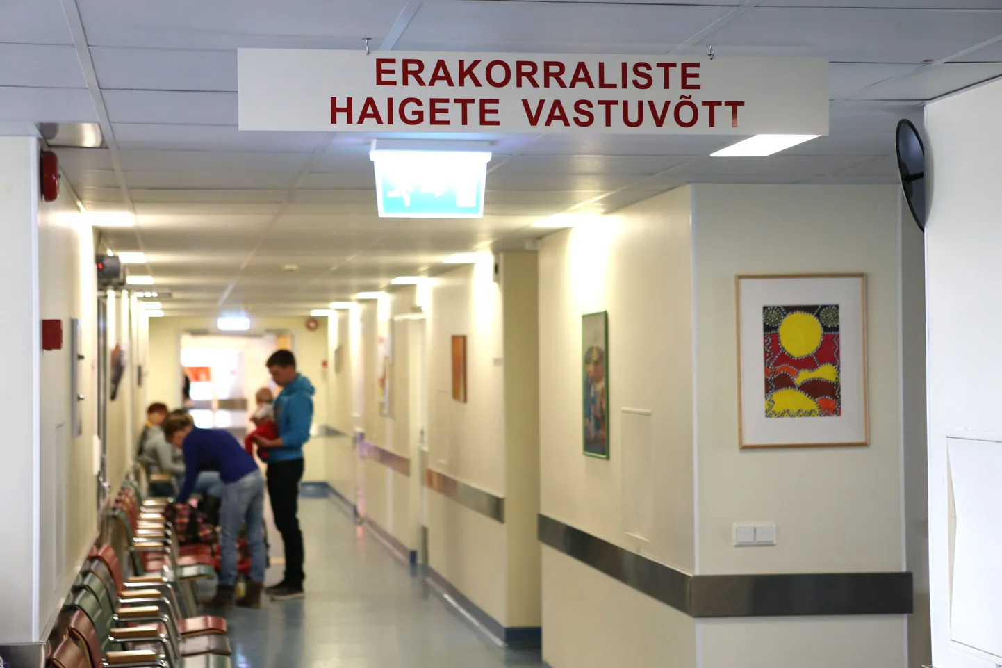 Таллиннская детская больница.