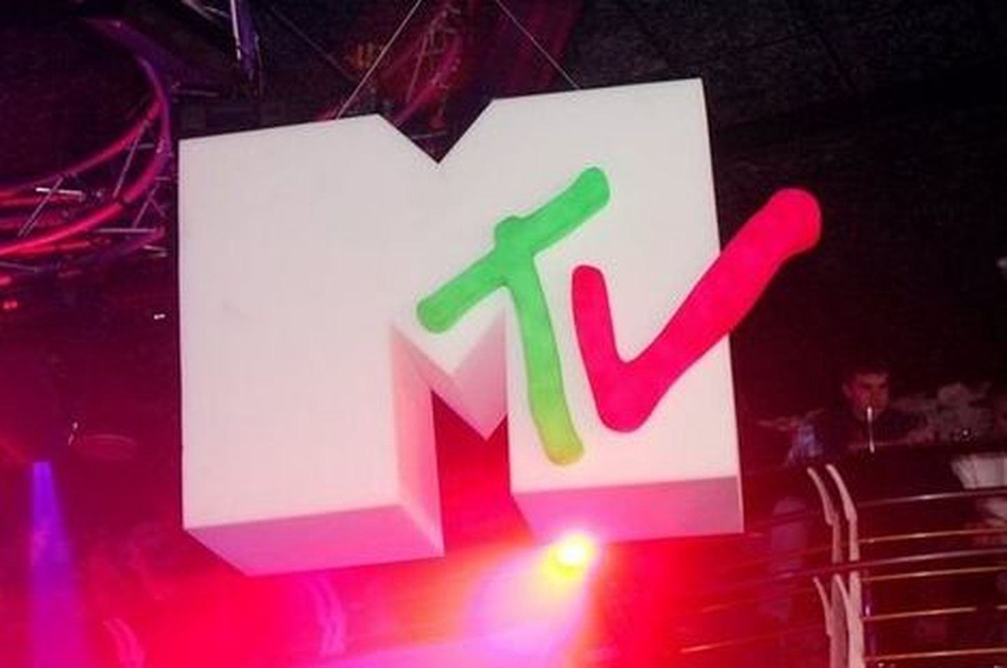 Логотип MTV.
