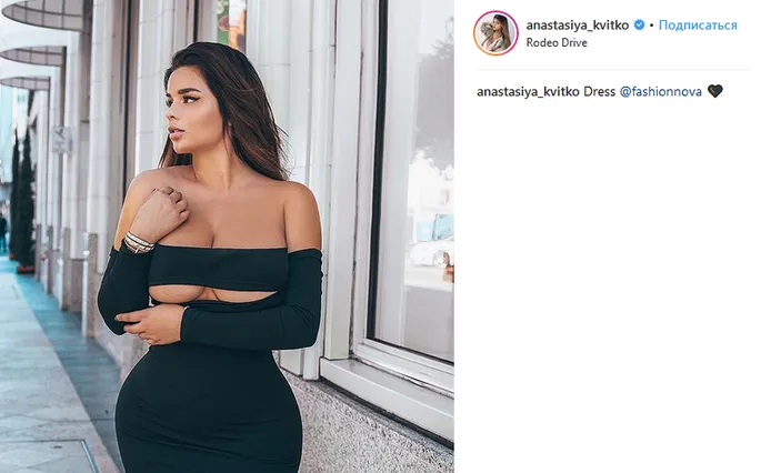 Орыс секс любовниками