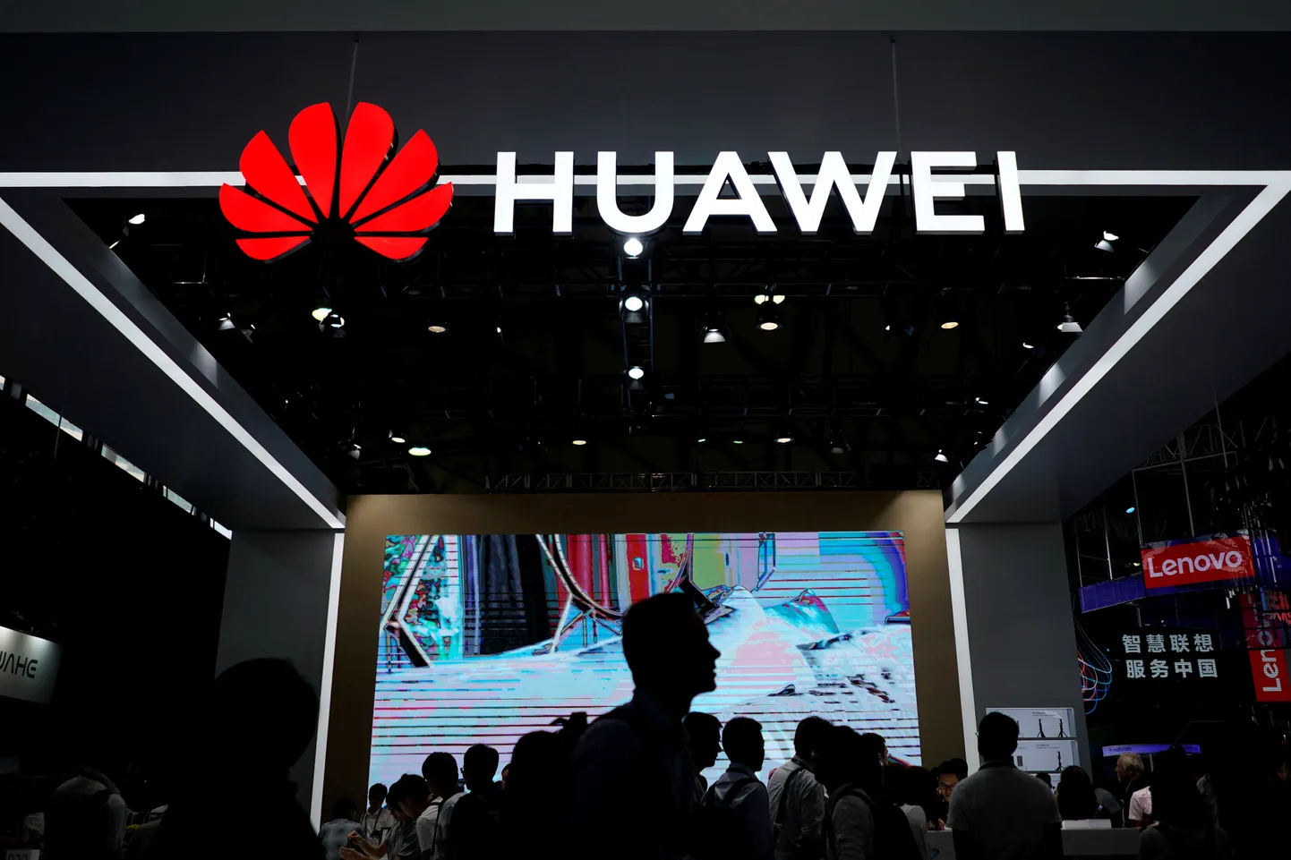 Huawei silt.