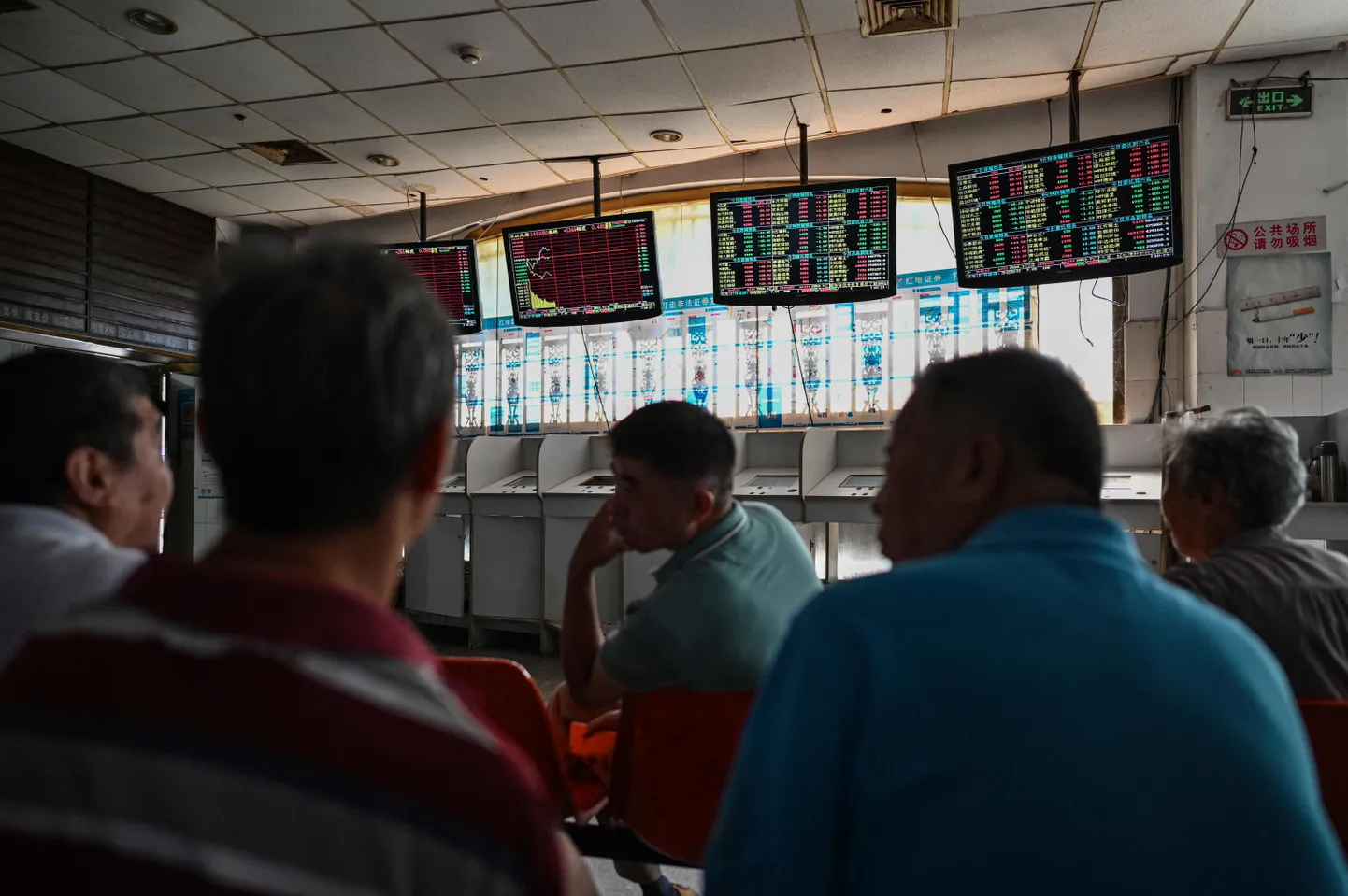 Hiina investorid jälgivad maaklerfirmas aktsiaturgu