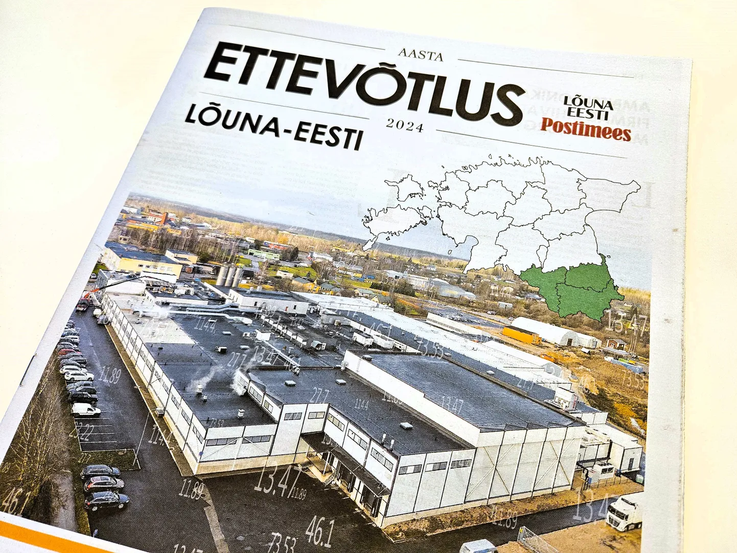 Selgusid Lõuna-Eesti parimad ettevõtted ja tooted ning tänavune kultuuri toetaja.