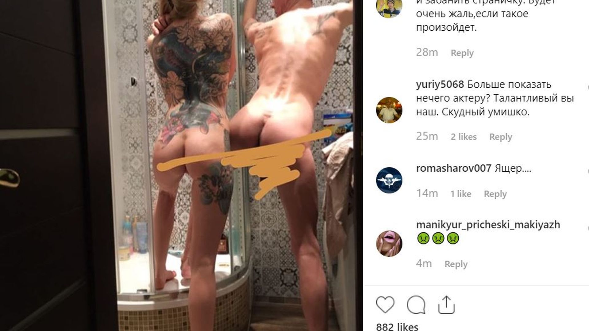 Панин Дрочит На Улице Видео Панин Дрочит На Улице Видео