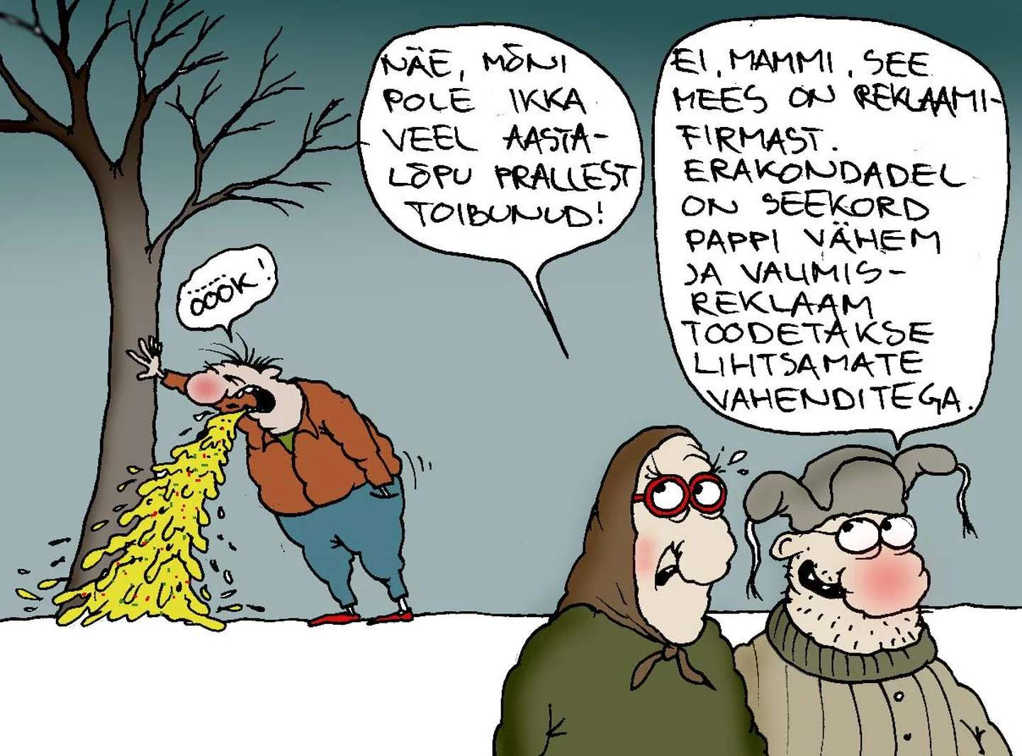 Artikli foto
