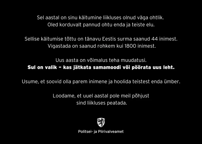 Musta jõulukaardi tagumine pool.
