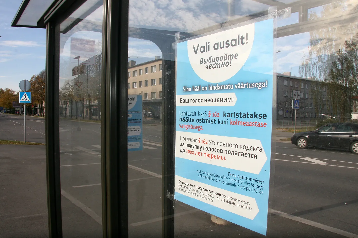Nendel valimistel pöörati valimispettuste ennetusele tavalisest rohkem tähelepanu. Ka ametivõimud hoiatasid kandideerijaid enne valimisi sullerdamise eest.