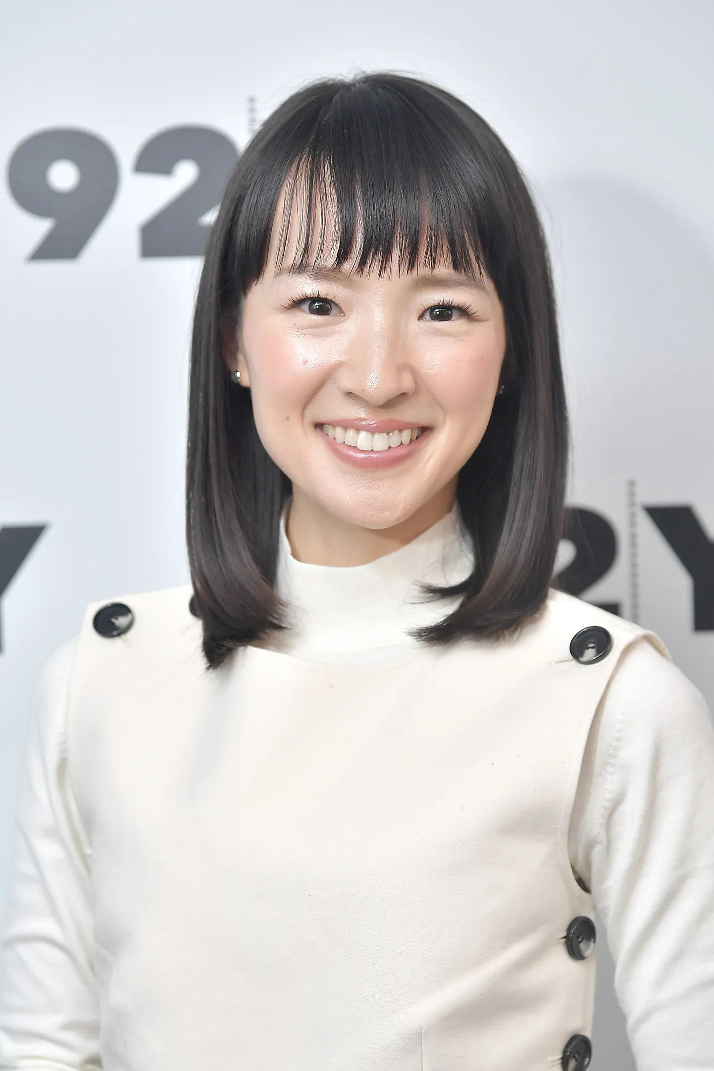 Marie Kondo.