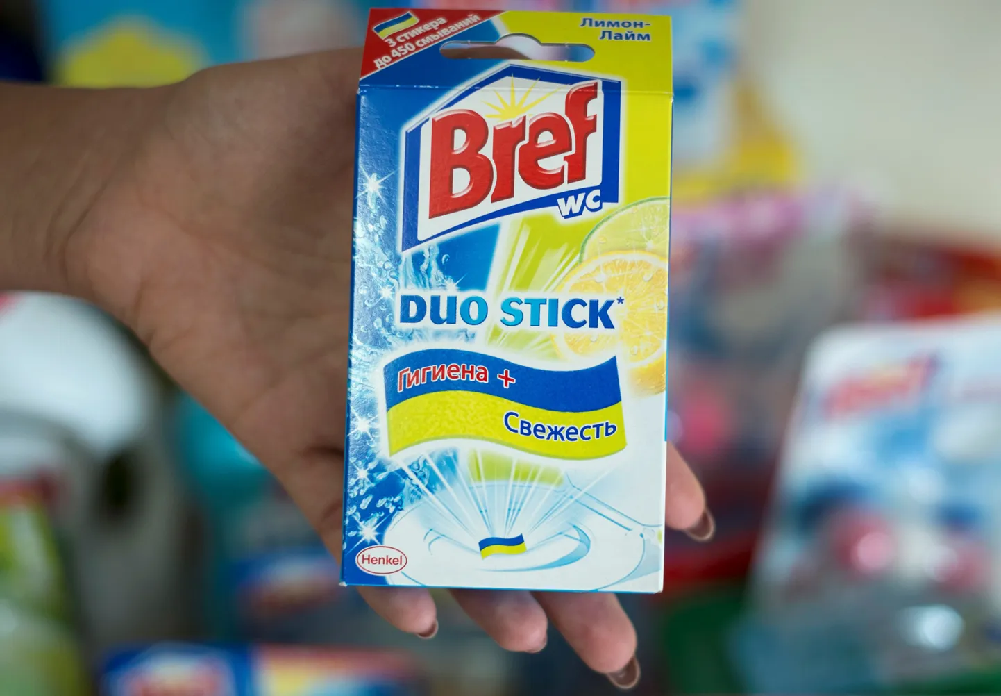 Henkeli tootevalikus on ka Bref.
