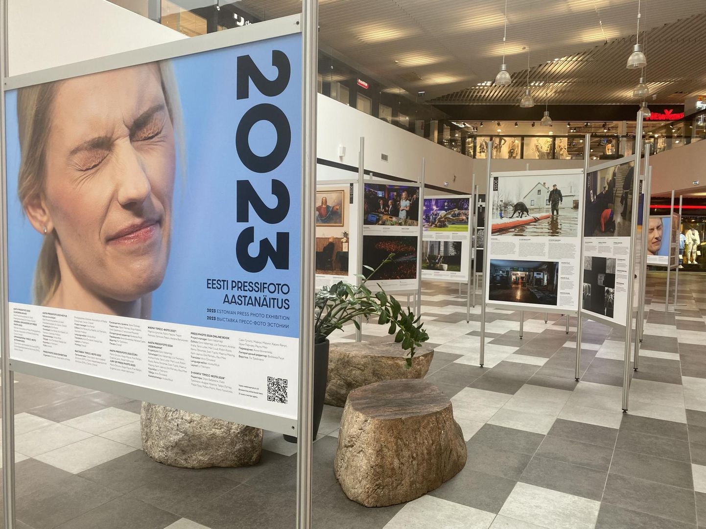 2023. aasta paremate pressifotode näitus Põhjakeskuses.