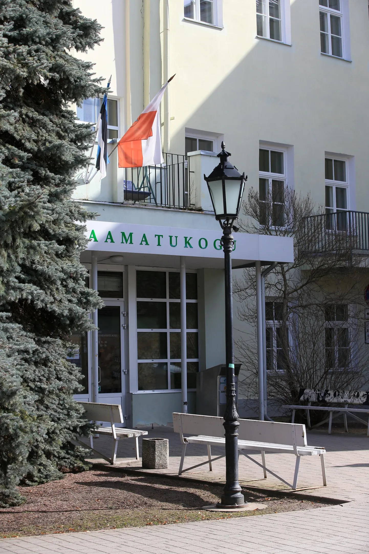 Uus süsteem muudab raamatukogu külastamise kiiremaks, mugavamaks ja paindlikumaks.