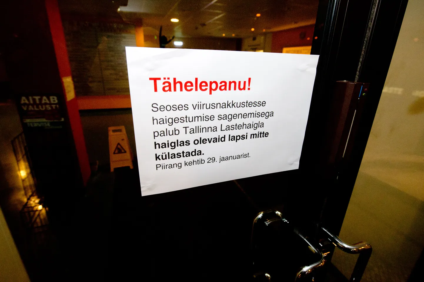Viirusnakkustesse haigestumise suurenemise tõttu palub Tallinna Lastehaigla oma patsiente mitte külastada.