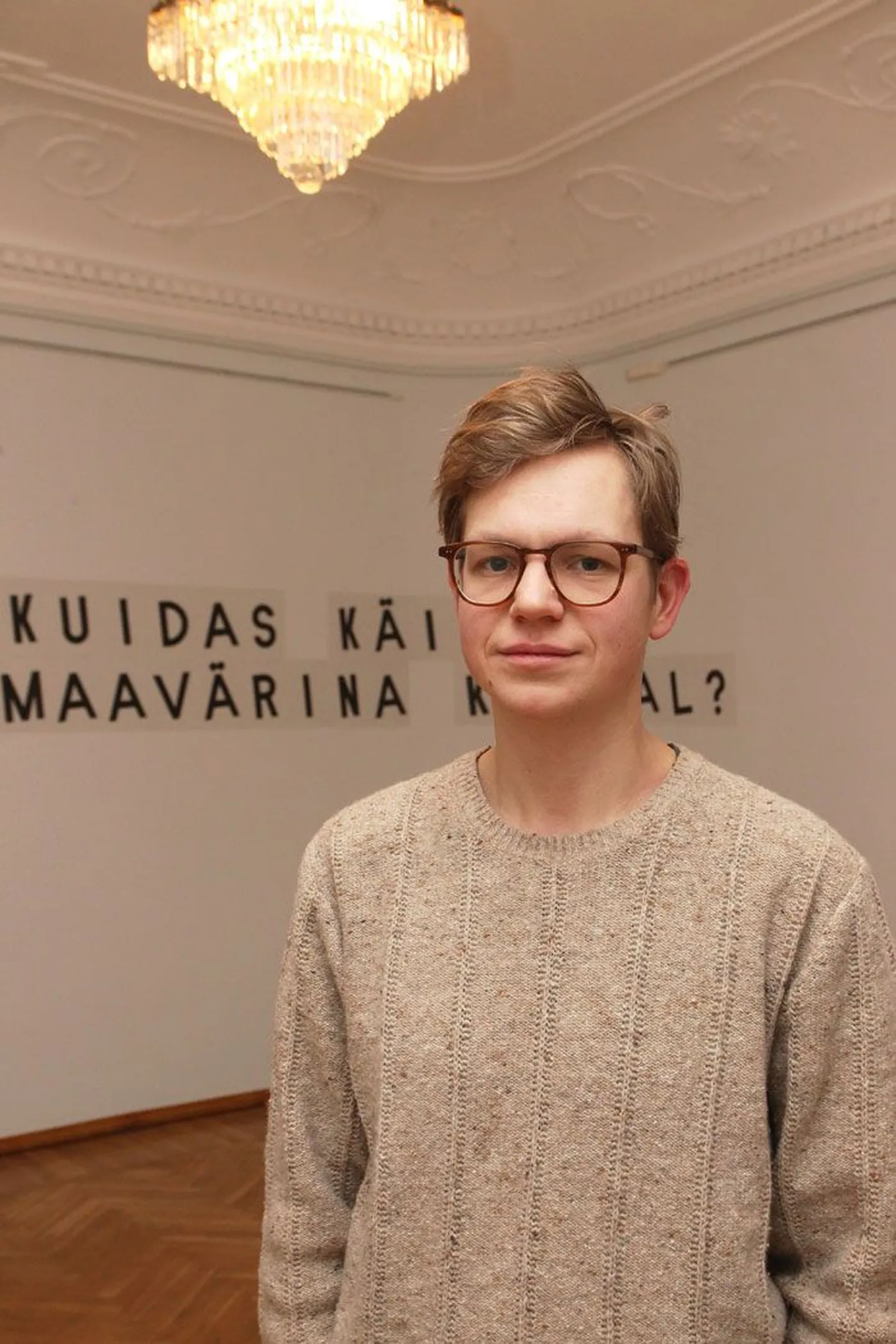 Jaanus Samma