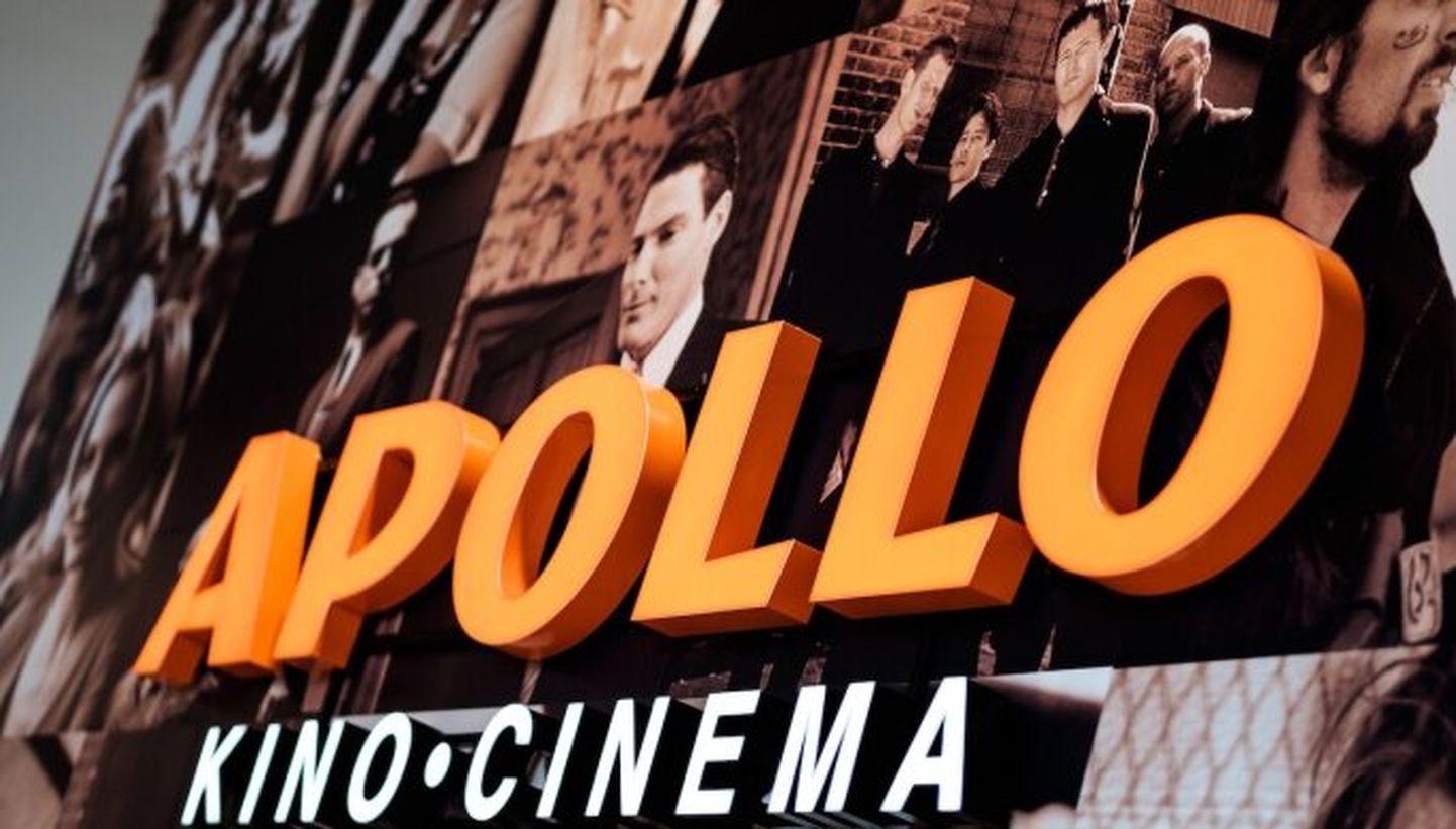 "Apollo Kino". Ilustratīvs foto
