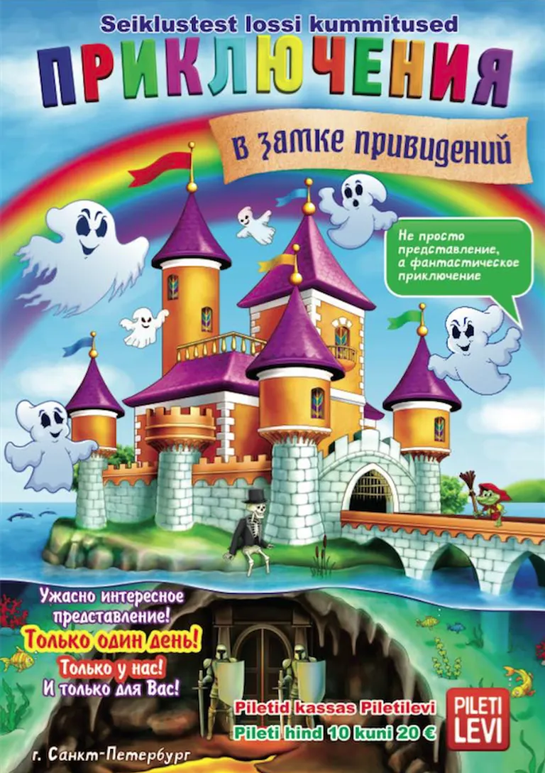 Фото статьи