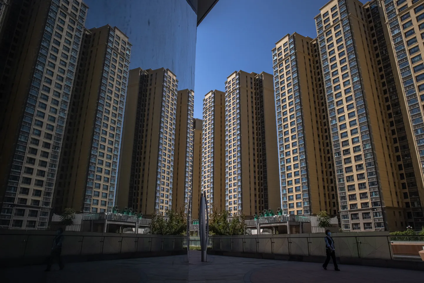 Evergrande City Plaza.