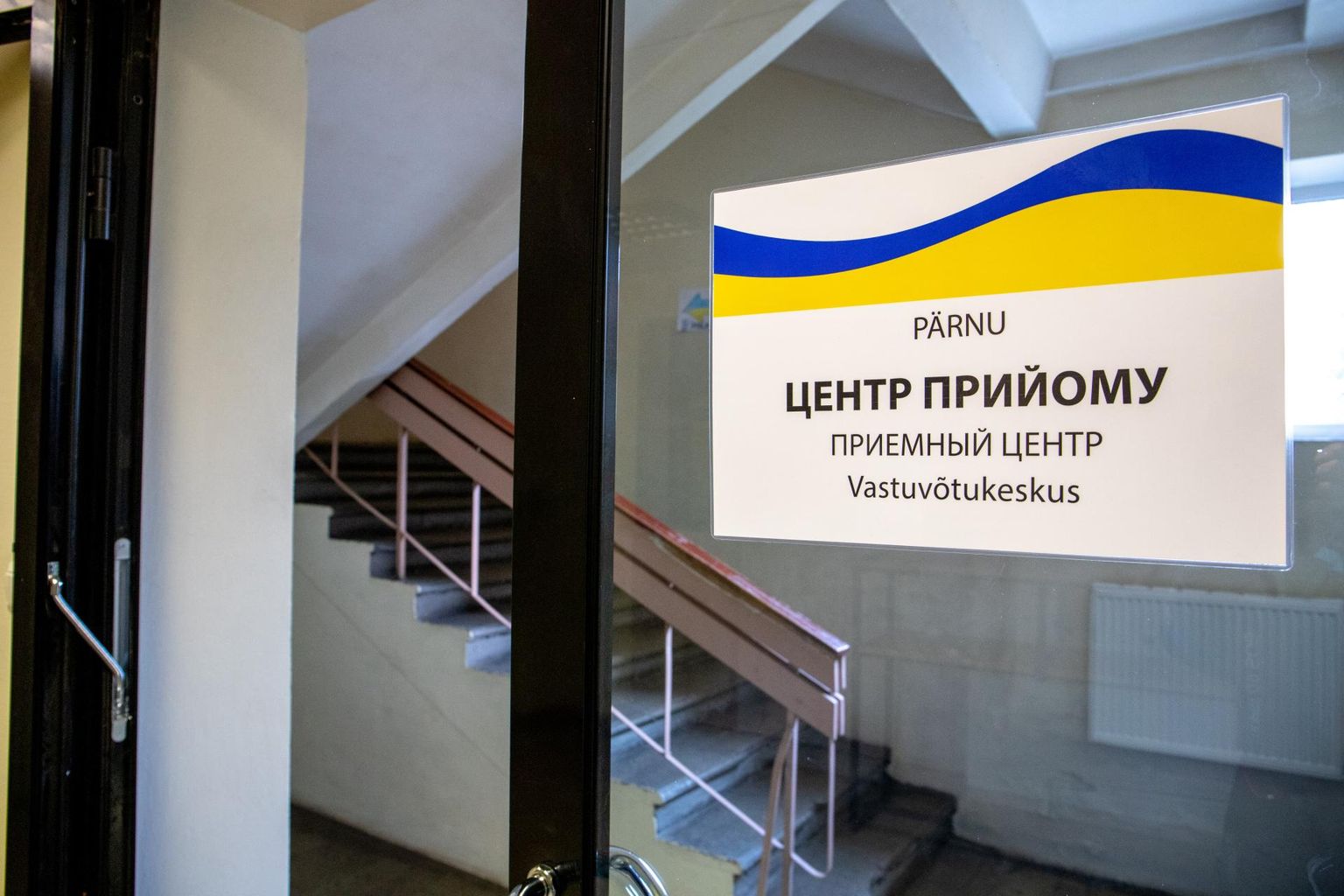 Ukraina sõjapõgenikele selgitatakse juba piiril, et neil tuleks Pärnu vastuvõtu­keskust ­külastada.