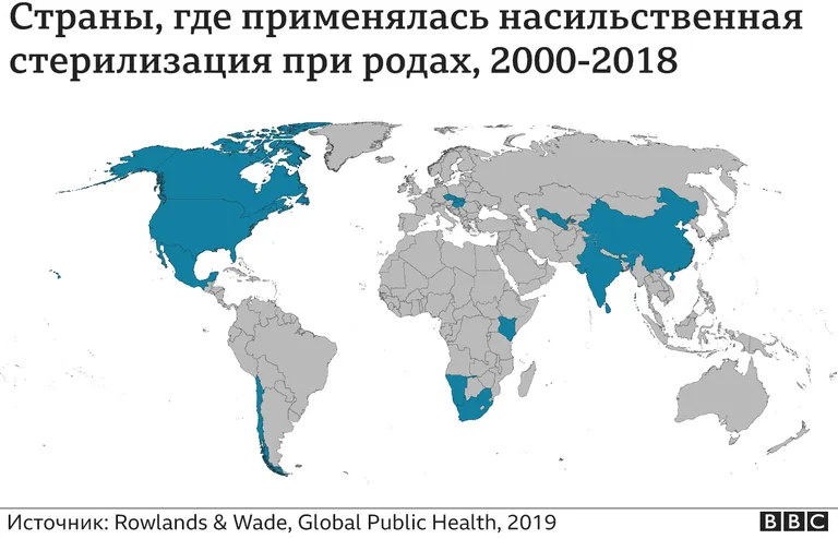 карта