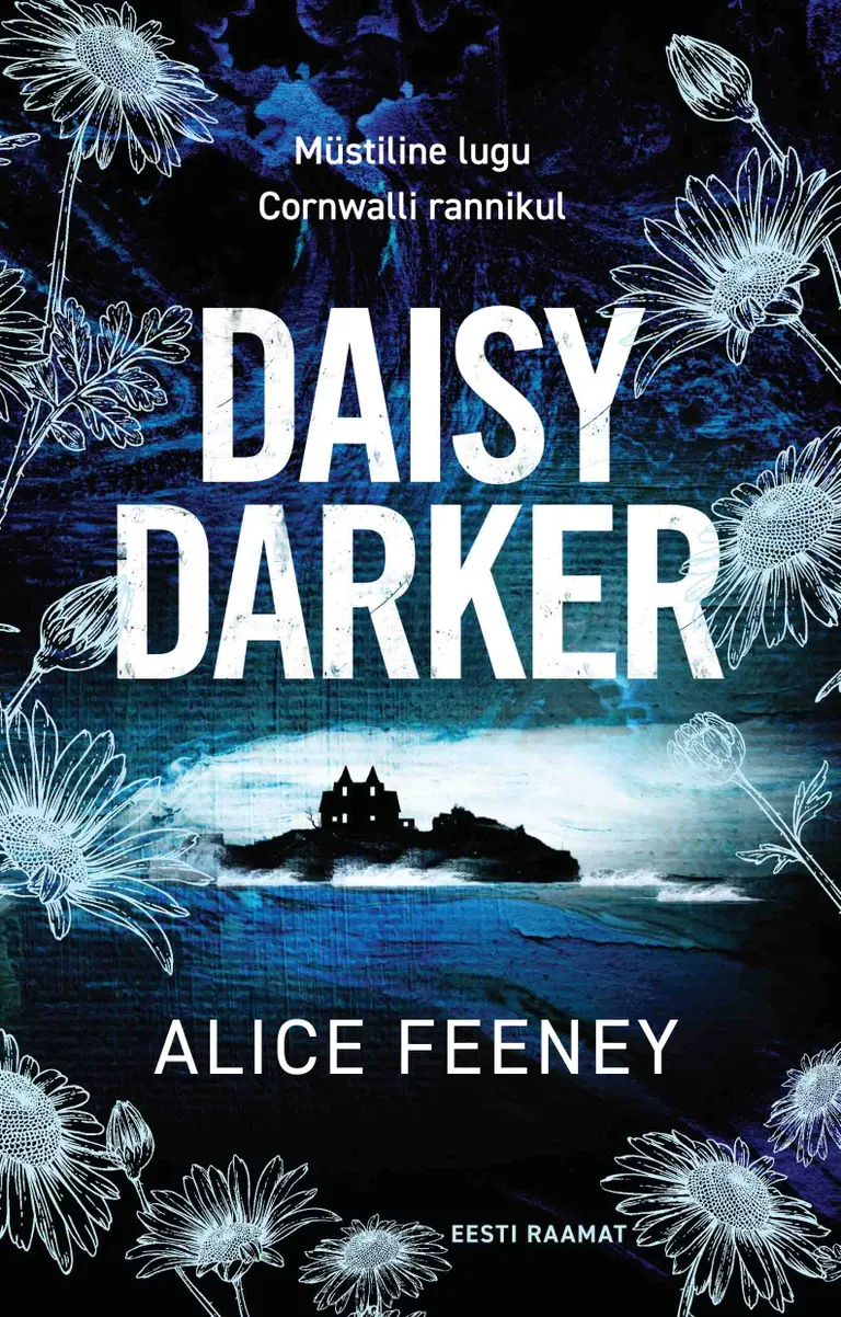 «Daisy Darker»
