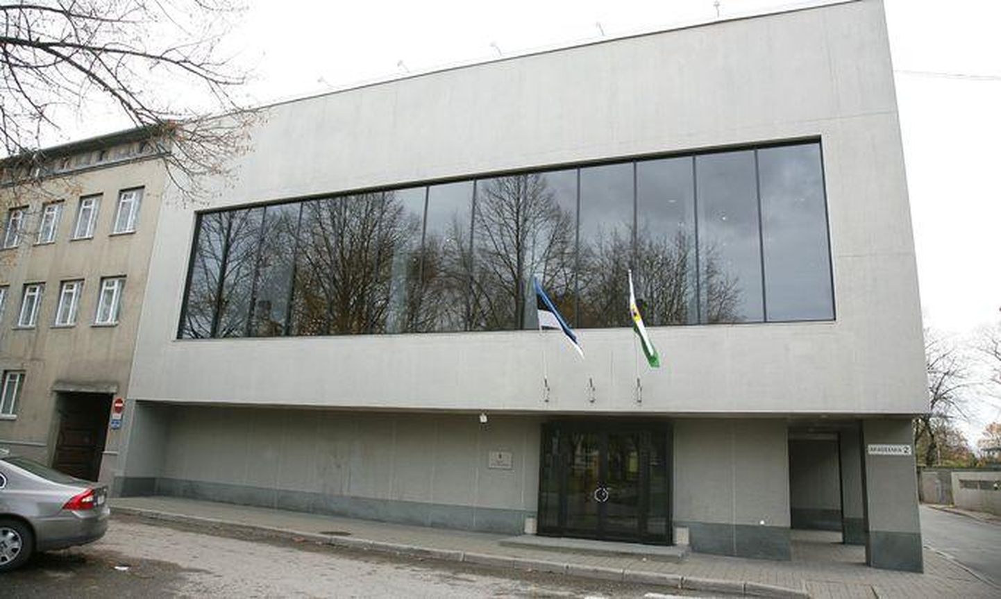 Endine maavalitsuse hoone Akadeemia tänaval, milles tegutseb Pärnumaa arenduskeskus on seoses eriolukorraga suletud.