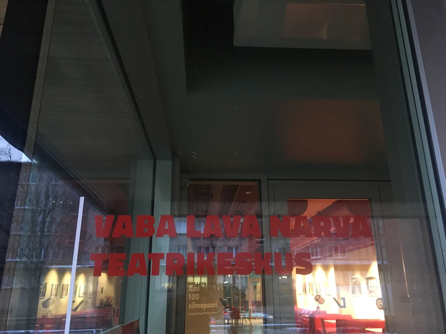 Sel sügisel suleb Vaba Lava Narva teatrikeskus laiemale publikule oma uksed.