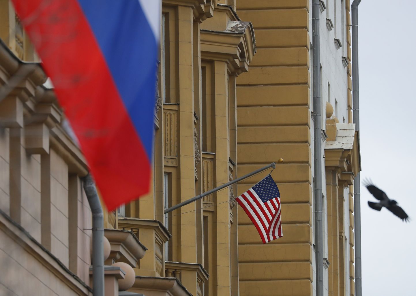 USA lipp saatkonna hoonel Moskvas.