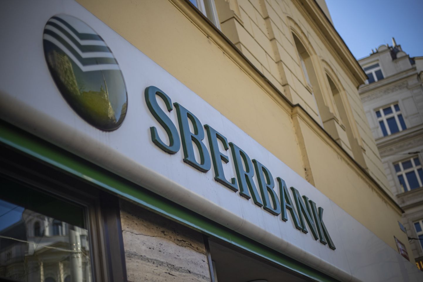 Sberbanki logo.
