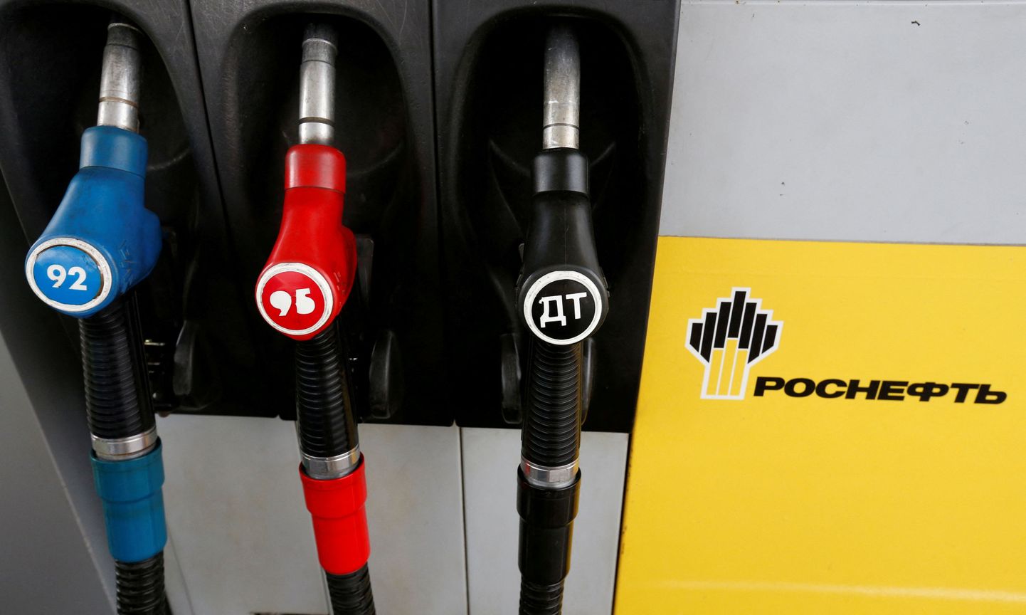 FILE PHOTO: Fuel nozzles are seen at a Rosneft petrol station in Moscow, Russia, July 4, 2016. REUTERS/Sergei Karpukhin/File Photo