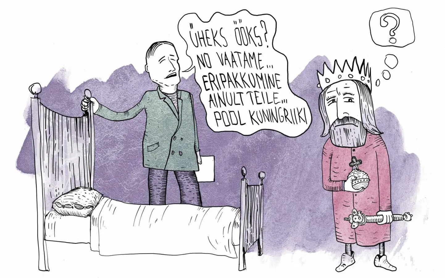 Suvisel kõrghooajal tõusevad Pärnus majutushinnad lakke.