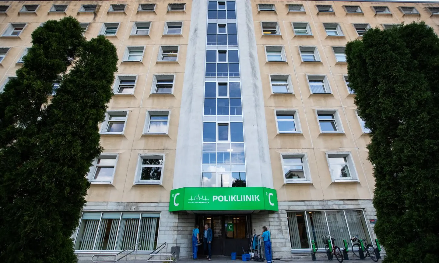 Ида-Таллиннская центральная больница.