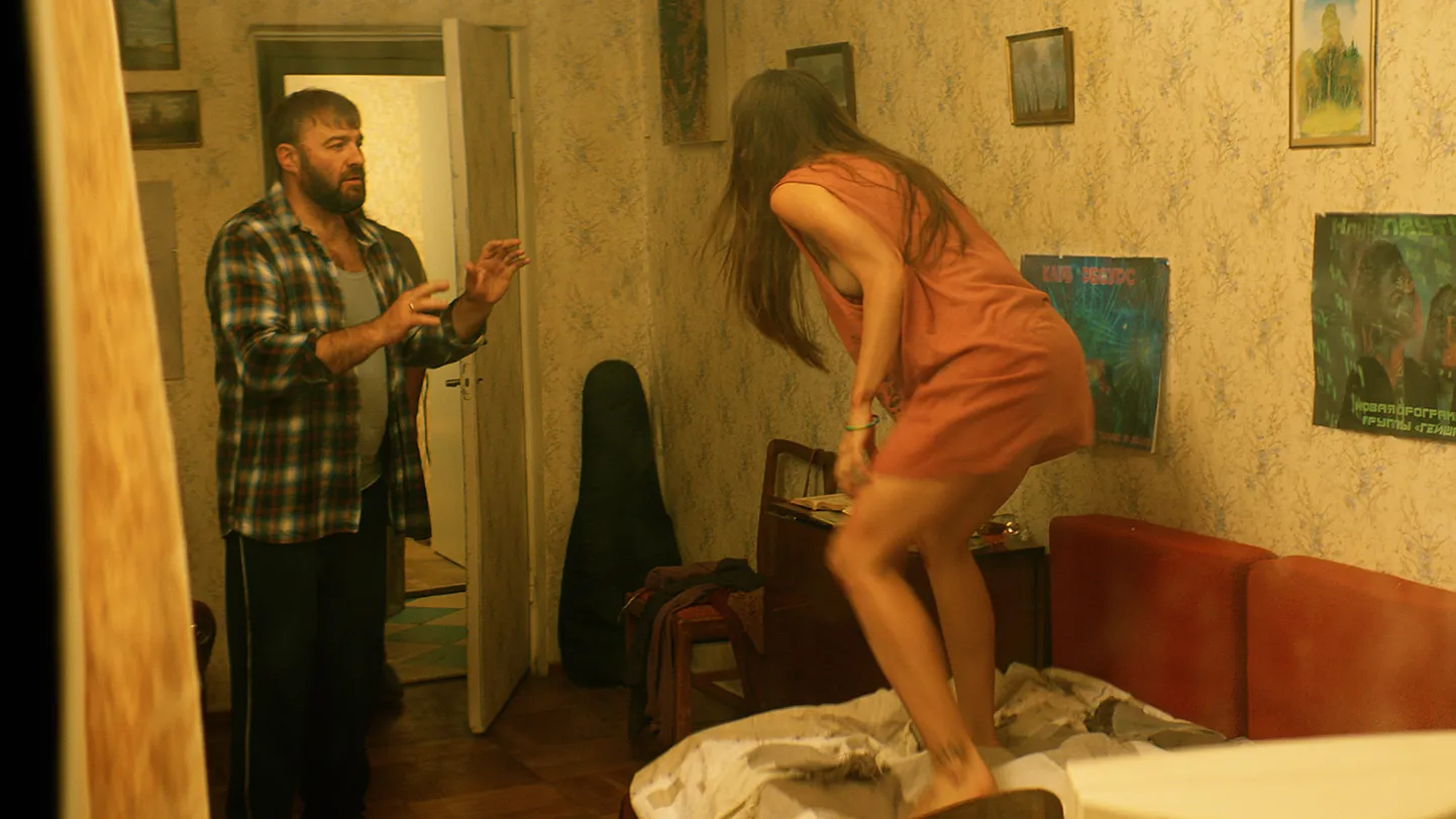 Фильм «Родитель» из конкурсной программы Just Film.