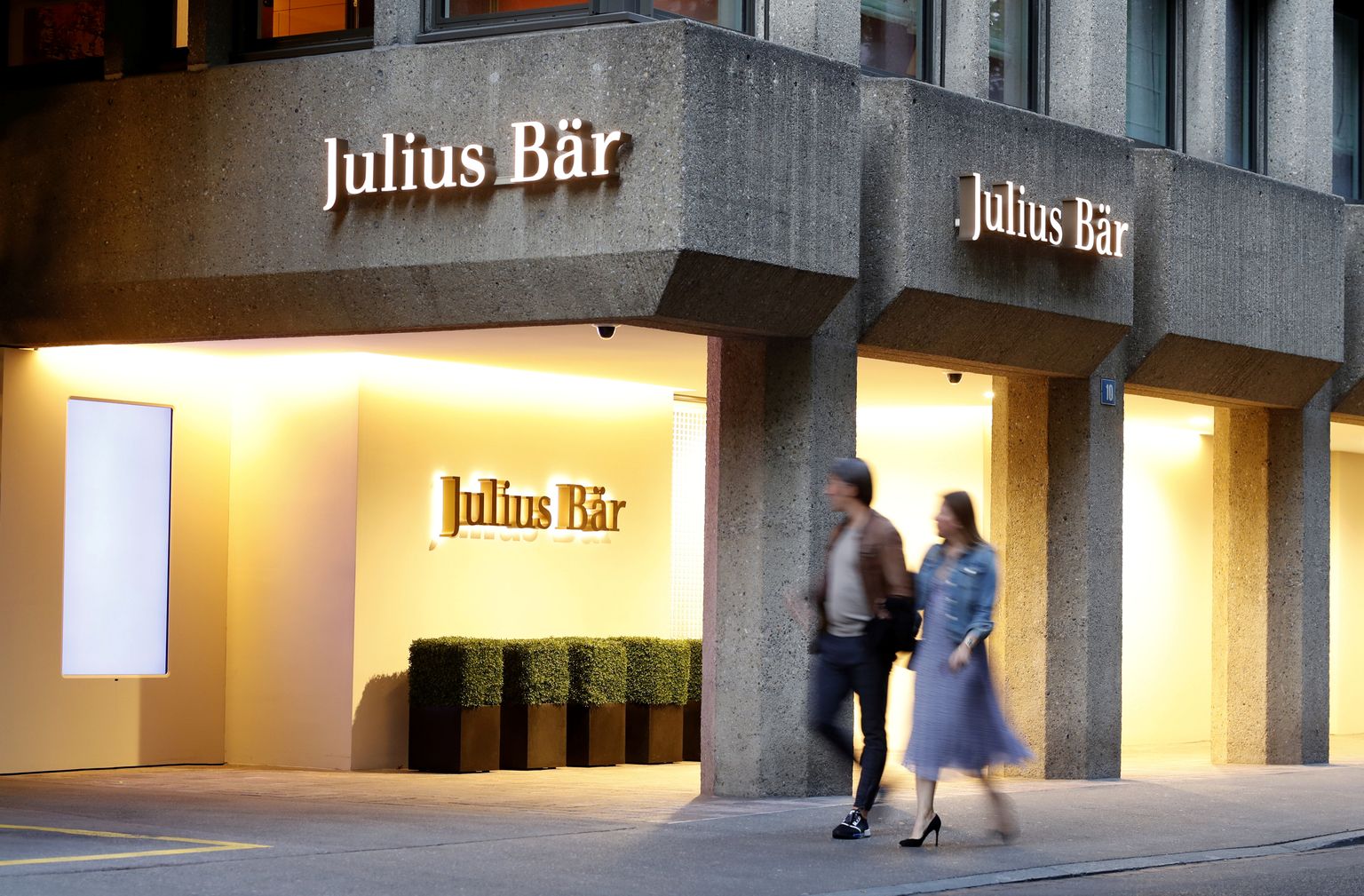 Šveitsi panga Julius Bär peakorter Zürichis.