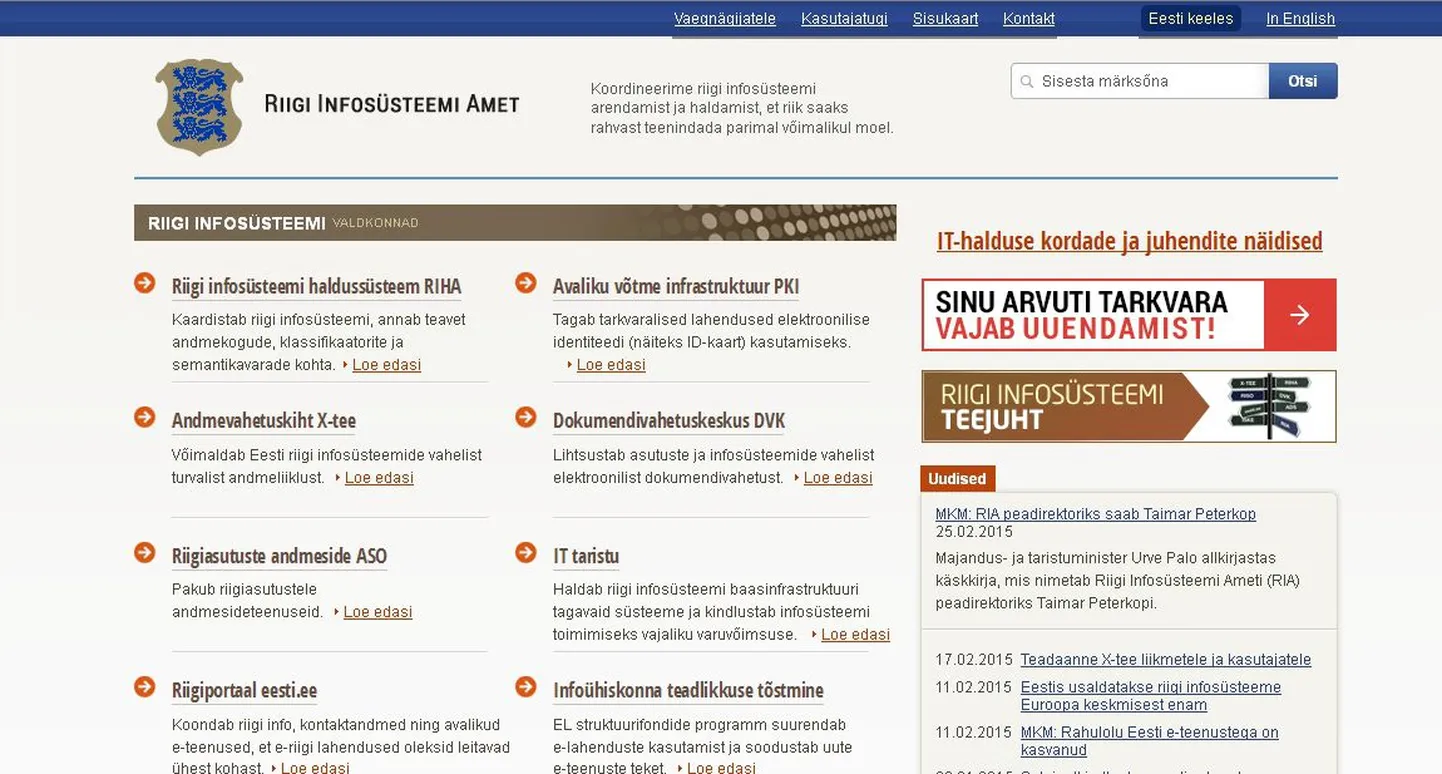 Riigi Infosüsteemi Ameti koduleht.
