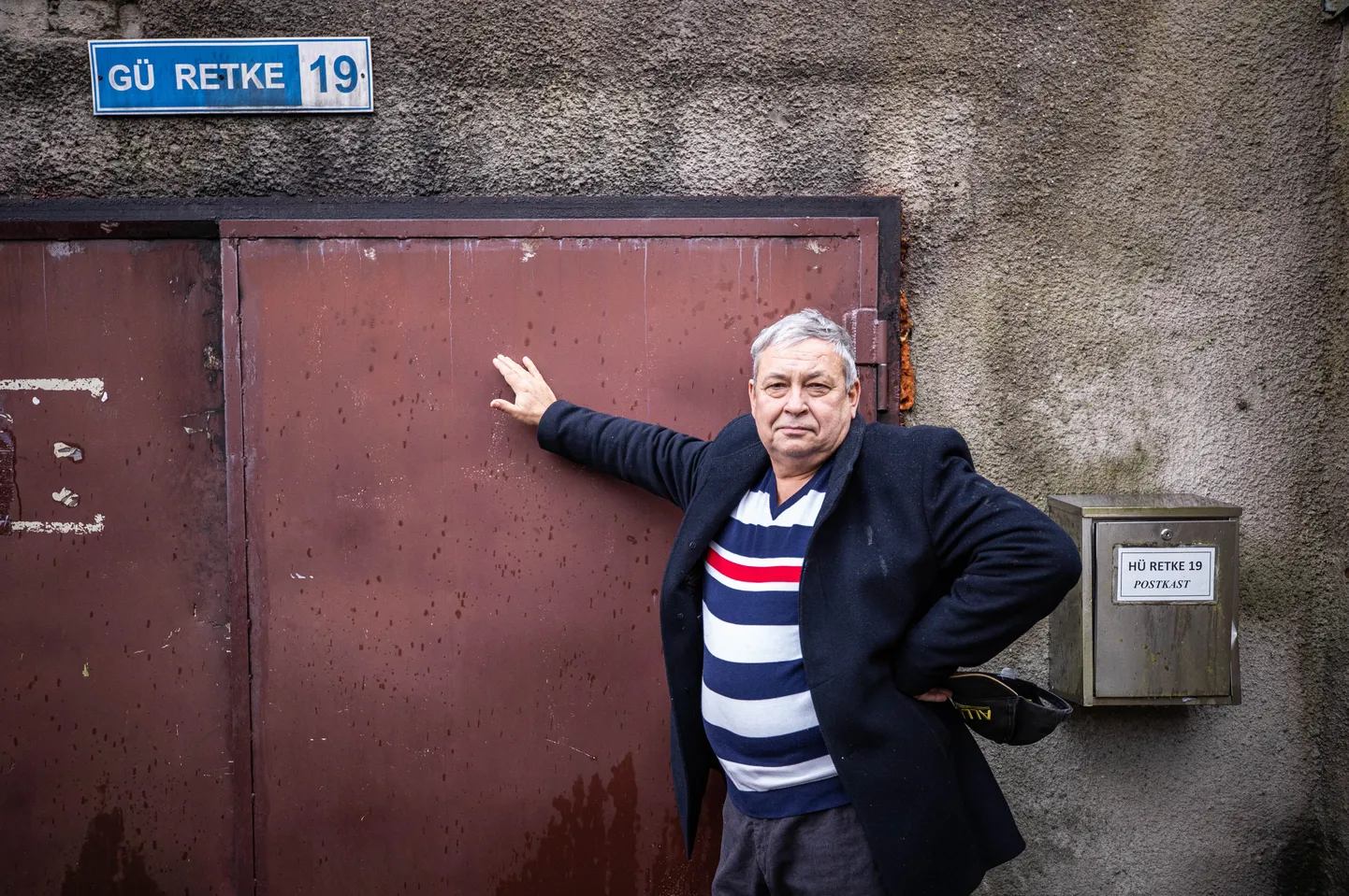Константин Иванишвили.
