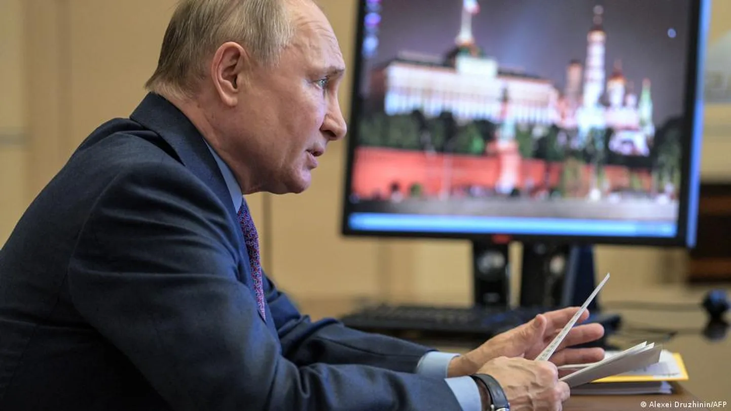 Президент РФ Владимир Путин