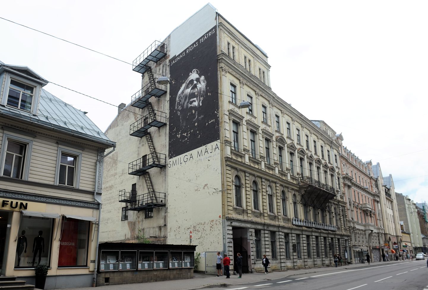Jaunā Rīgas teātra ēka Lāčplēša ielā 25. Ilustratīvs attēls.