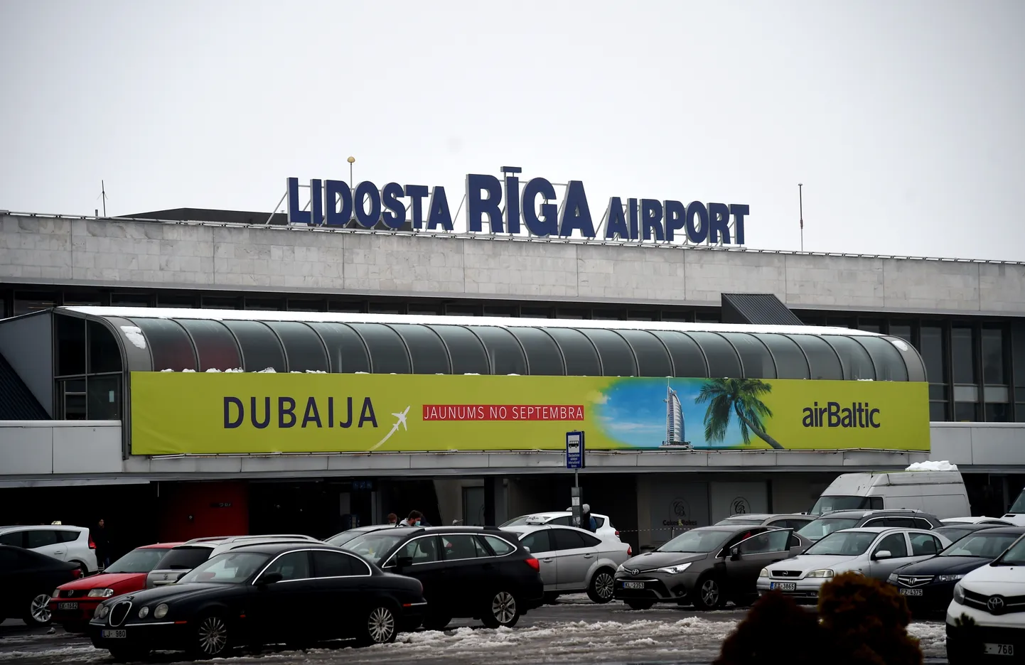 Аэропорт "Рига"