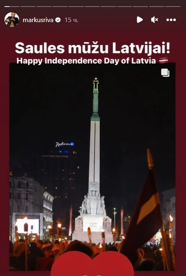 Фото статьи