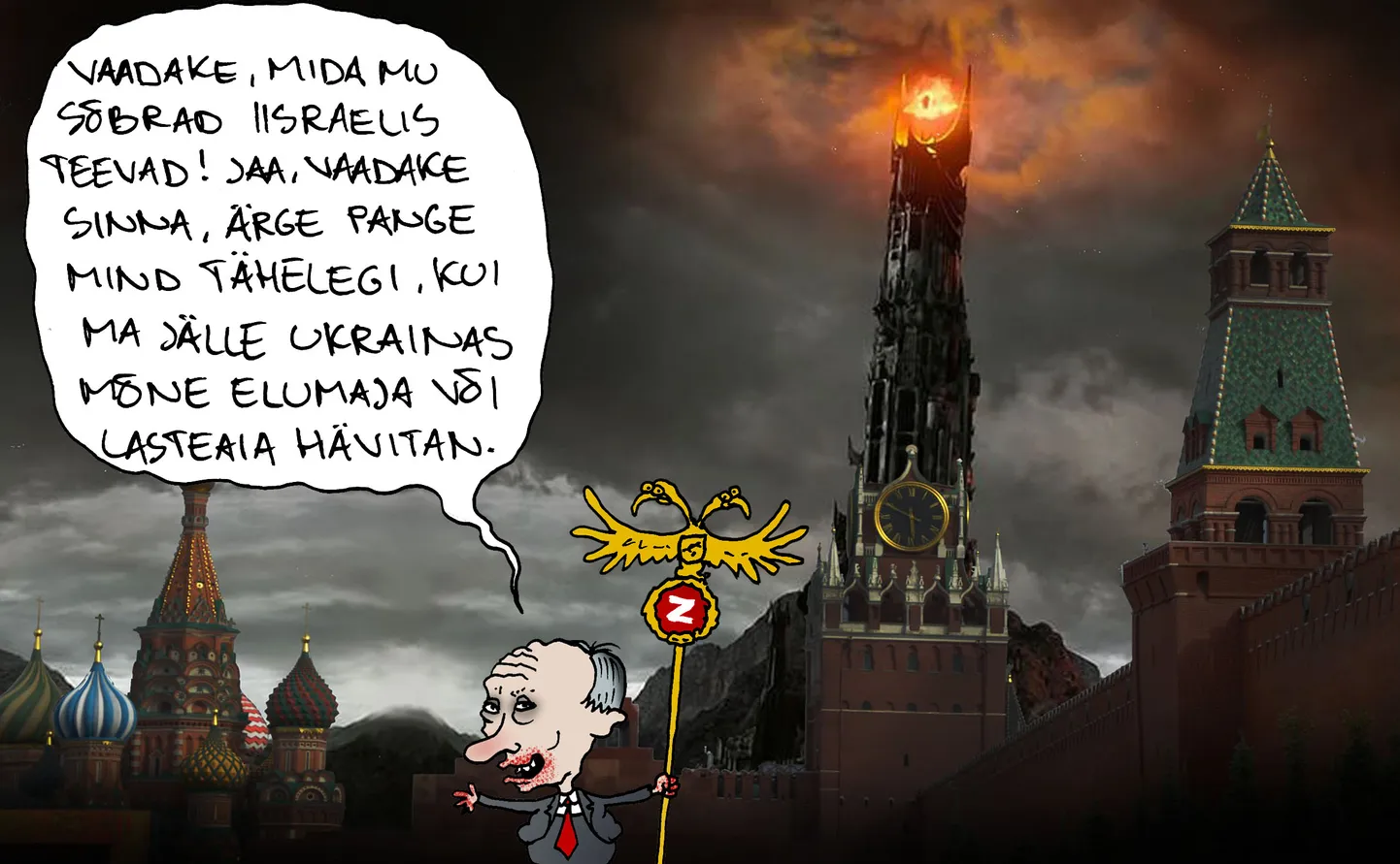 Päeva karikatuur, 9. oktoober.